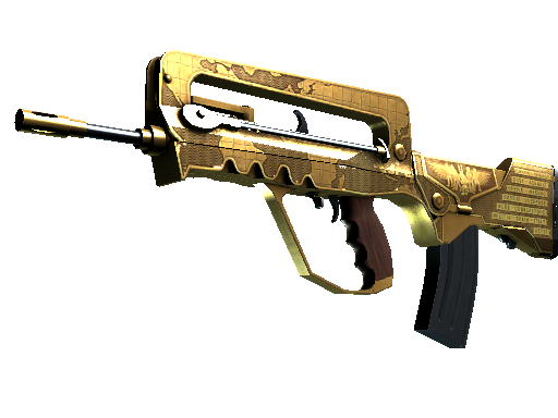 FAMAS | Commemoration (Field-Tested)