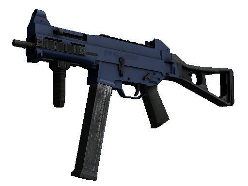 Souvenir UMP-45 | Indigo (Factory New)
